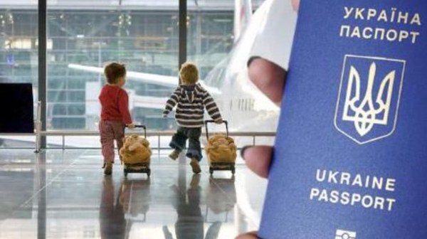 Cum pot solicita un pașaport pentru copilul meu?